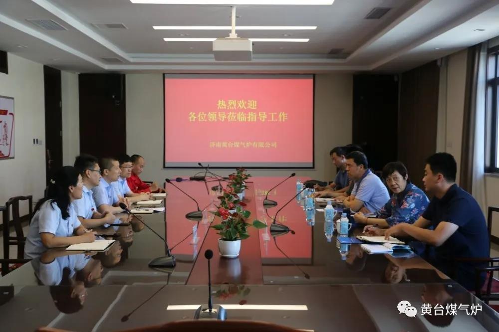 万警进万企.jpg